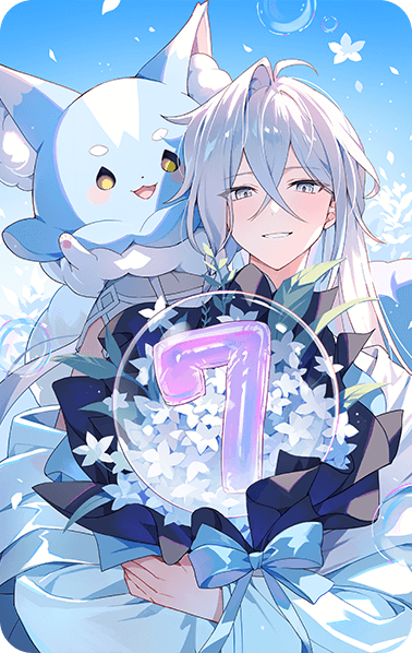 A Precious Connection