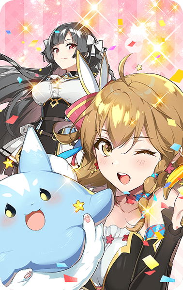 A Song for Everybody