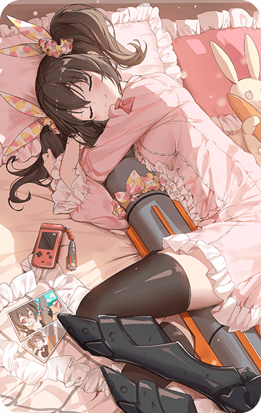 Air-to-Surface Missile: MISHA