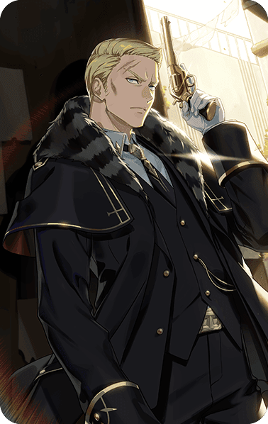 An Offer You Can't Refuse