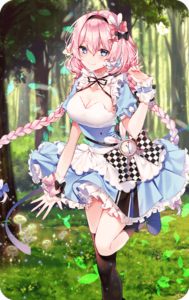 Fairy Tale for a Nightmare