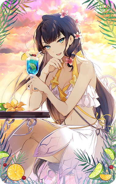 Reingar's Special Drink