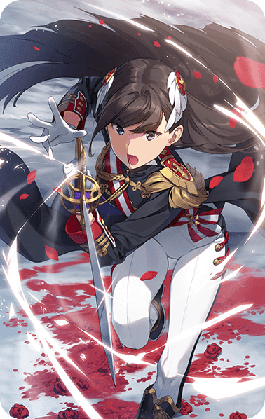 Strike of Aspiration