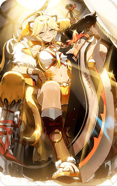 Sword of Autumn Eclipse