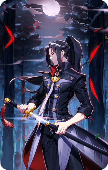 Sword of Summer Twilight