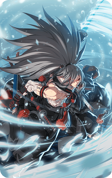 Sword of Winter Shadow