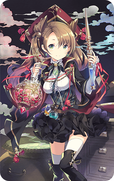 Wondrous Potion Vial